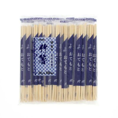 HEIKO 割箸 竹丸箸 20cm ポリ完封  100膳×40袋