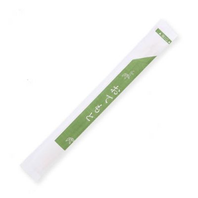 SWAN 竹丸箸 紙完封 楊枝なし 20cm おてもと  100膳×30袋