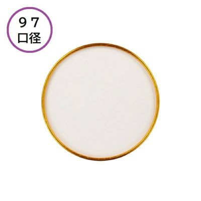 東罐興業<br>SI-500T-KF 金リング 折り返し 400入