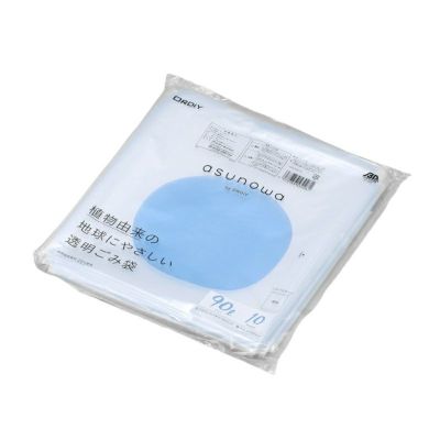 バイオマス透明ゴミ袋 90L BP25% 300入