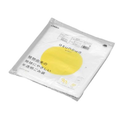 バイオマス半透明ゴミ袋 90L BP25% 500入