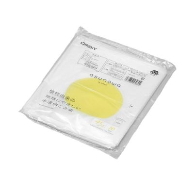 バイオマス半透明ゴミ袋 45L BP25% 1000入