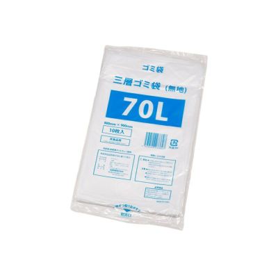 3層ゴミ袋(HDPE/LDPE/HDPE) 70L(無地) 800入