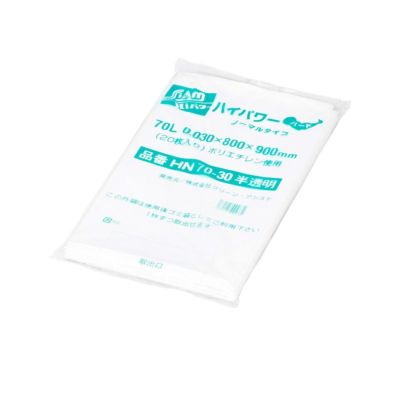 HN70-30 半透明ゴミ袋 70L 400入