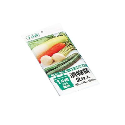 漬け物袋1斗用(20L) 2枚×120入
