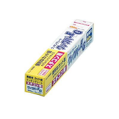 業務用クックパーEG スチコン用 33cm×54m 20入