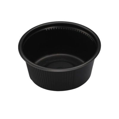 ボニー 電動 キッチンミンサー BK-220 | 食品包材｜食材の通販ならカイコム