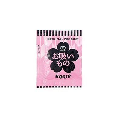 ⑧お吸い物 1000入