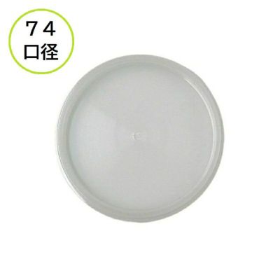 アイスカップ蓋74ΦPEかぶせフタ 透明 2000入