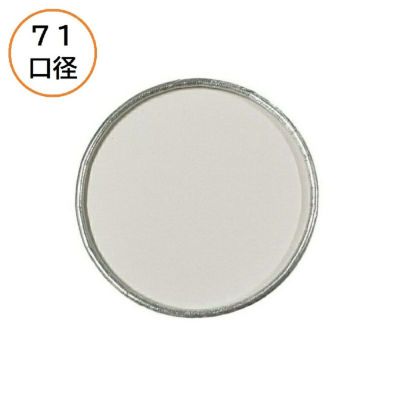 東罐興業<br>PC-100F-KF 銀リングフタ 折返し 2000入