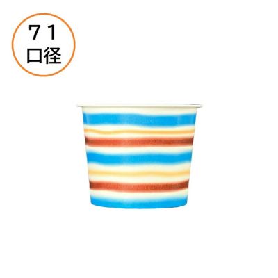 アイスカップ蓋71φPEカブセフタ 濃金 2000入 | 食品包材｜食材の通販ならカイコム