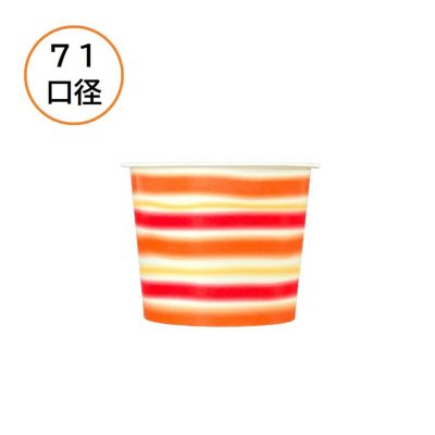 【嵌合フタ別売り】東罐興業<br>PC-100F パティシエレッド 2000入