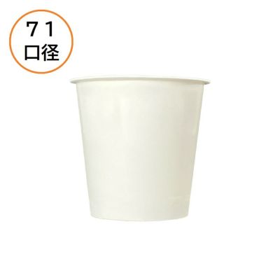 【嵌合フタ別売り】東罐興業<br>PC-130F-3ムジ 両面PE 1600入