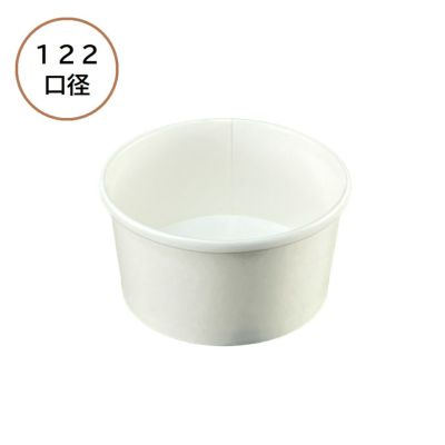 【嵌合フタ別売り】東罐興業<br>SI-500S ムジ 両面PE 750入