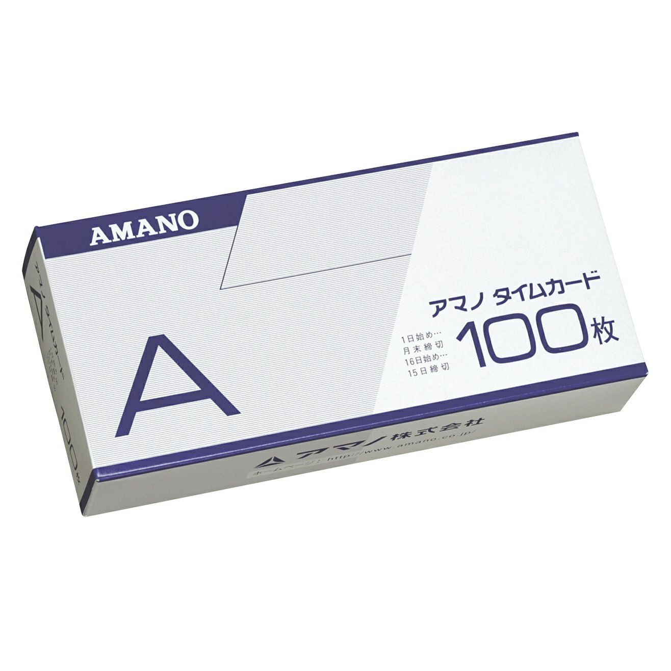 値引中。AMANO CM-M100S タイムカード　16000円→15000円 AMANO 標準 タイムカード(100枚入)Aカード | 食品包材｜食材の通販なら