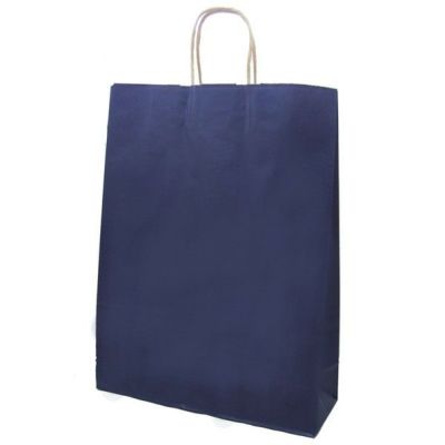 HEIKO 紙袋 25チャームバッグ KA 未晒 ネイビーNC 200枚 | 食品