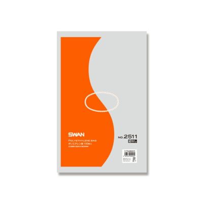 SWAN 規格ポリ袋 スワン ポリエチレン袋 0.025mm厚 No.2511 紐なし 4000枚