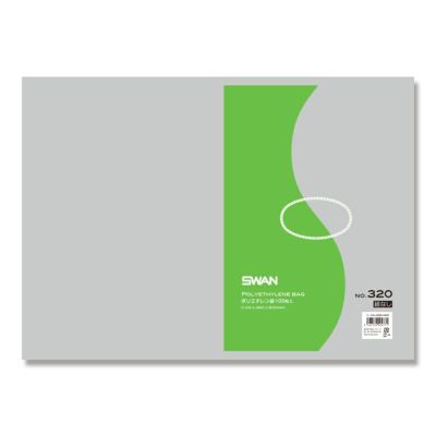 SWAN 規格ポリ袋 スワンポリエチレン袋 0.03mm厚 No.320 紐なし 1000枚