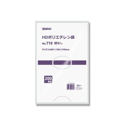 SWAN ポリ袋 スワンHDポリエチレン袋 0.007mm厚 No.710 紐なし 20000枚