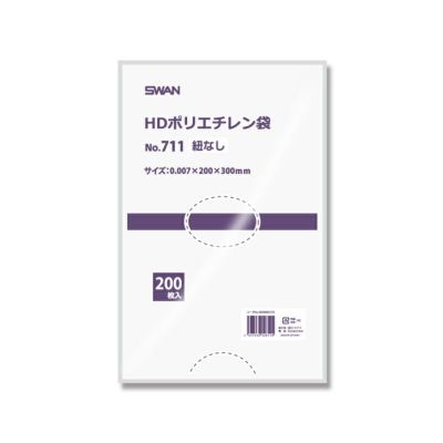 SWAN ポリ袋 スワンHDポリエチレン袋 0.007mm厚 No.711 紐なし 16000枚