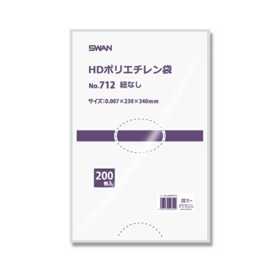 SWAN ポリ袋 スワンHDポリエチレン袋 0.007mm厚 No.712 紐なし 12000枚