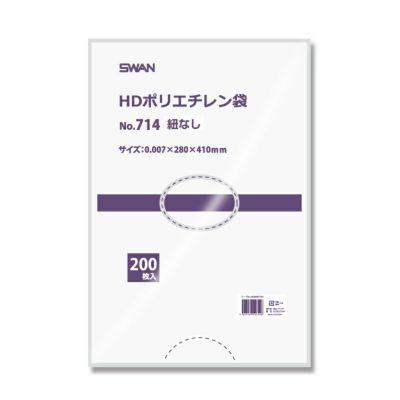 SWAN ポリ袋 スワンHDポリエチレン袋 0.007mm厚 No.714 紐なし 6000枚