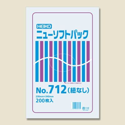 HEIKO ポリ袋 ニューソフトパック 0.007mm厚 No.712 紐なし 12000枚