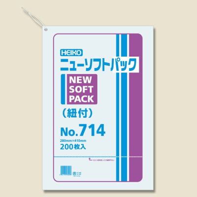 HEIKO ポリ袋 ニューソフトパック 0.007mm厚 No.714 紐付 6000枚