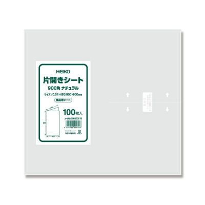 HEIKO 片開きシート 900角 ナチュラル 1000枚