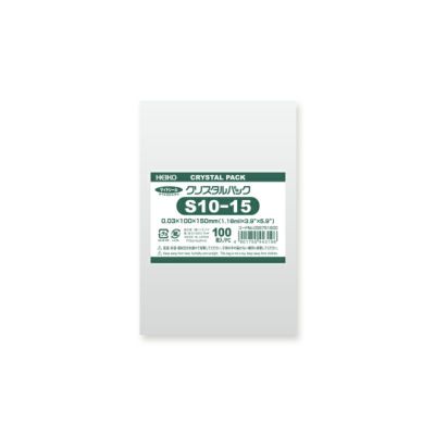 HEIKO OPP袋 クリスタルパック S 10-15 1000枚