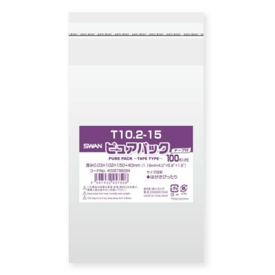SWAN OPP袋 ピュアパック T 10.2-15 1000枚
