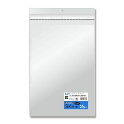 SWAN OPP袋 ピュアパック B4サイズ テープ付 20枚入 50束