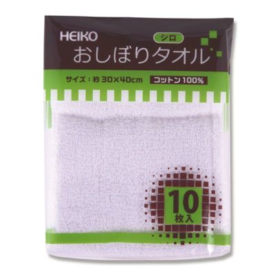 HEIKO おしぼりタオル 白 40束×10枚