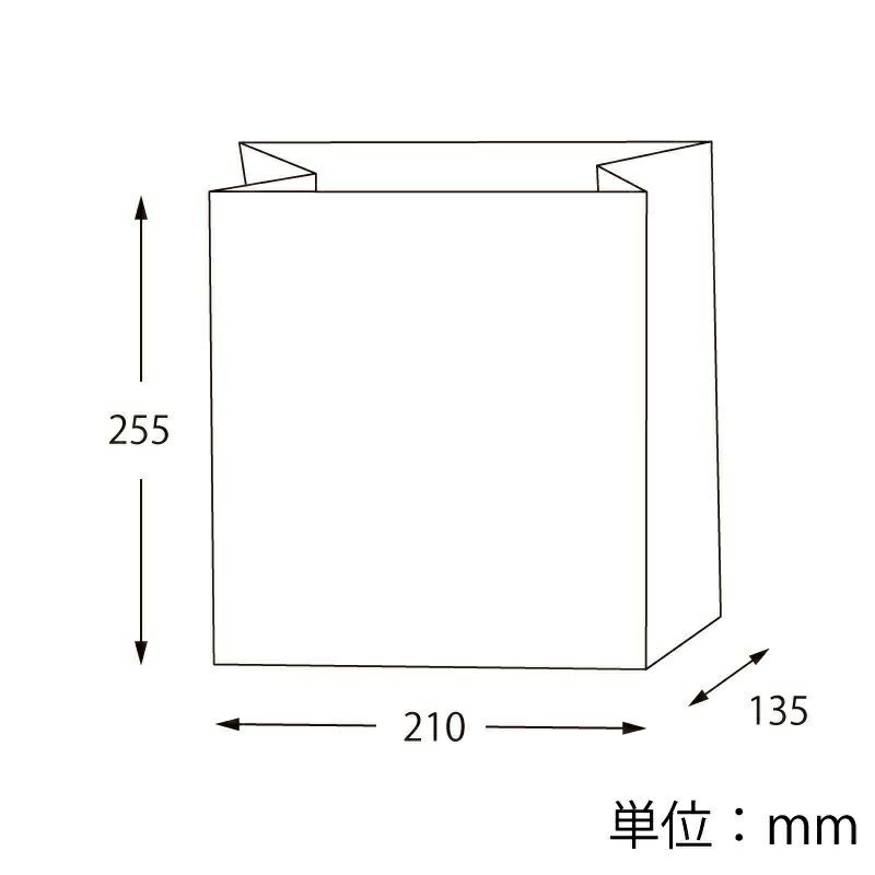 HEIKO 紙袋 角底袋 21-1 未晒無地 400枚④