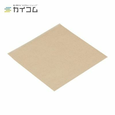 クラフトバーガー袋 180角 100入