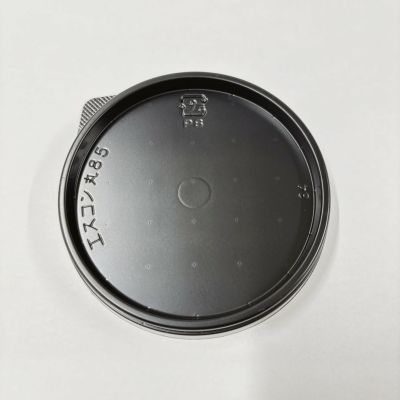 クローバー 18-8 角バット 6枚取 | 食品包材｜食材の通販ならカイコム