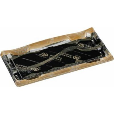 輝皿２－６ 本体 バイオ山瀬金 600入