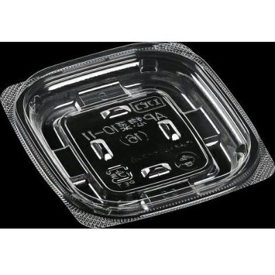ＡＰ惣菜１０－１１(１６) 本体 エコ 2400入