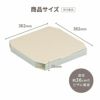 ＜名入れ印刷＞14インチピザボックス(クラフト) 500入 1色刷