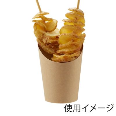 HEIKO スナックケース スライスカップ 12オンス 未晒 1000入