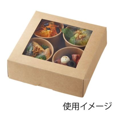 HEIKO 窓付きランチボックス 16-16 未晒無地 400入