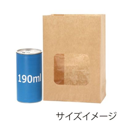 HEIKO 窓付耐油角底袋 11-6 未晒無地 2000入