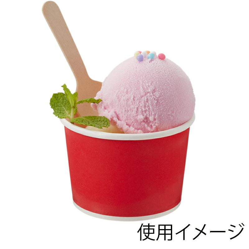 HEIKO 製菓資材 アイスカップ 76-150 晒赤 1000入 | 食品包材｜食材の