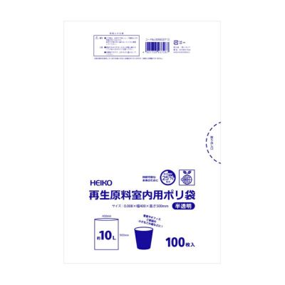 HEIKO ゴミ袋 再生原料室内用ポリ袋 10L 半透明 2000入