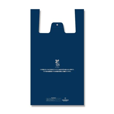 レジ袋 バイオハンドハイパー シルバー LL 100枚×10袋 レジ袋 シルバー