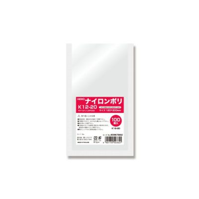 HEIKO ポリ袋 ナイロンポリ K12-20 4000入