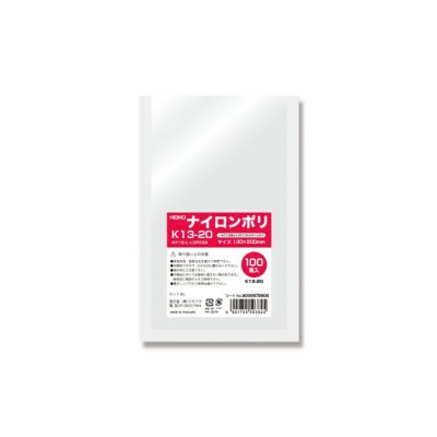 HEIKO ポリ袋 ナイロンポリ K13-20 4000入