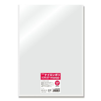 HEIKO ポリ袋 ナイロンポリ K38-53 500入