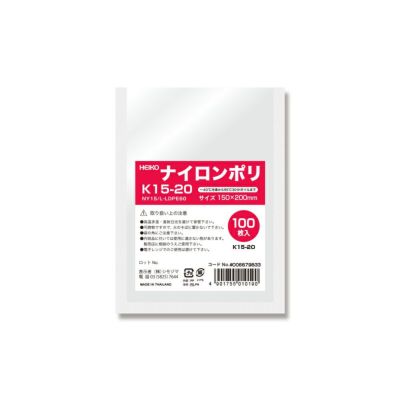 HEIKO ポリ袋 ナイロンポリ K15-20 4000入