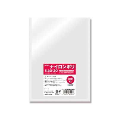 HEIKO ポリ袋 ナイロンポリ K22-30 1200入